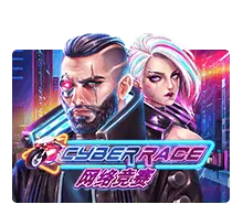 Cyber-Race